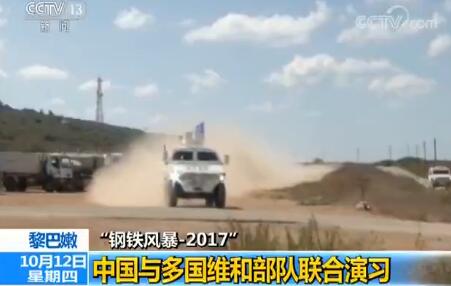 FL(fng)-2017ЇcSͲ(du)(lin)(x)