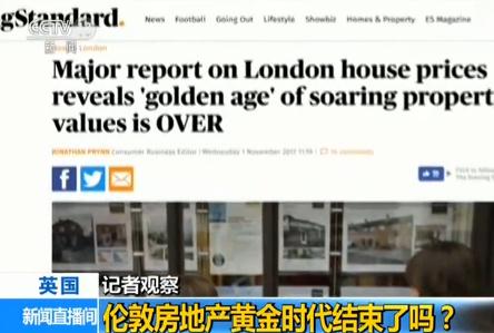 ӛ^죺طخa(chn)Sr(sh)Y(ji)ˆ