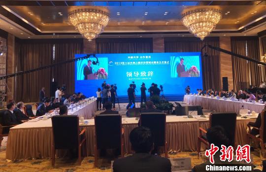 第六屆絲綢之路經(jīng)濟(jì)帶城市圓桌會(huì)西安開(kāi)幕