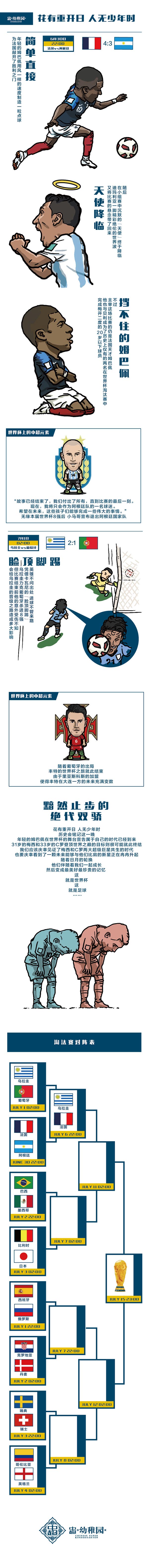 гɈ@w(yn)D(zhun)d