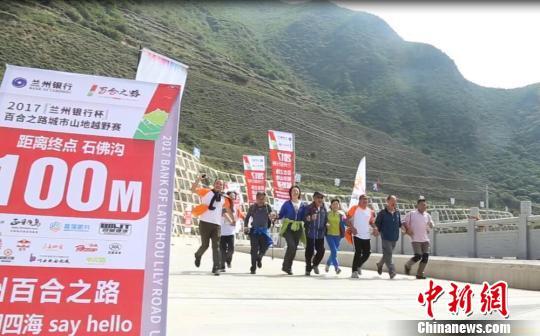 ɽԽҰܵĐ(i)߱ڡٺ֮·ِ(YψD)  z