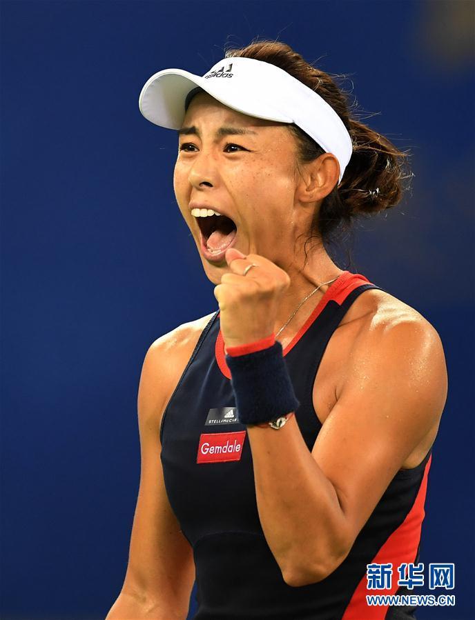 (體育)(9)網(wǎng)球——武漢公開賽:王薔晉級(jí)八強(qiáng)