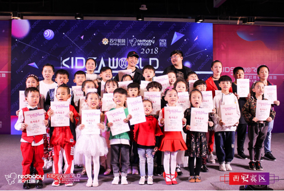 點(diǎn)擊圖片進(jìn)入下一頁 image.png