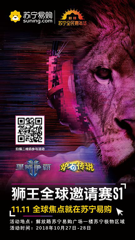 點(diǎn)擊圖片進(jìn)入下一頁(yè) 圖片1.png