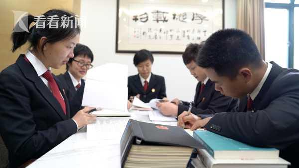 普陀法院業(yè)務(wù)學(xué)習(xí)