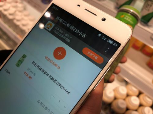 2018󌑵ġ(yu)㡱|l(f)Ƽ_ǻƪ