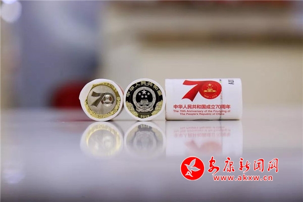 Ї70pɫ~Ͻo(j)_ʼQ