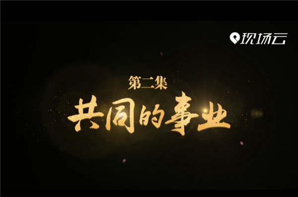 ȫÓؚ(jin)(yu)o(j)ƬչQ(zhn)Óؚڽ񳯡ڶ ͬI(y)