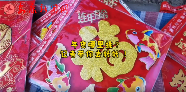 ؛ӛߎȥD(zhun)D(zhun)