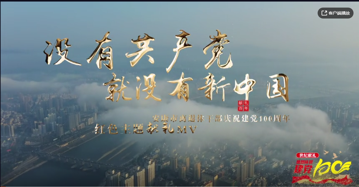 ȼxݸɲŸI(xin)YAQ