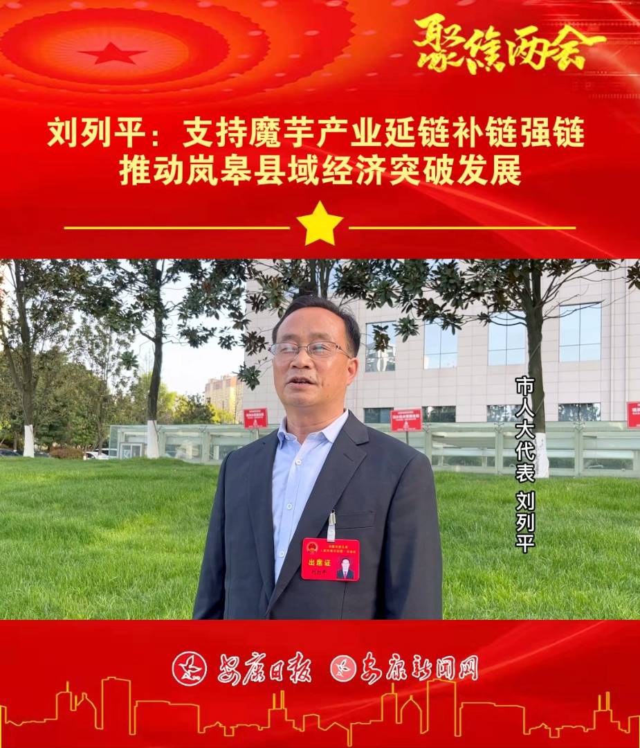 ɕL | ƽ֧ħaI(y)a朏 ƄӍ޿h򽛝ͻưl(f)չ