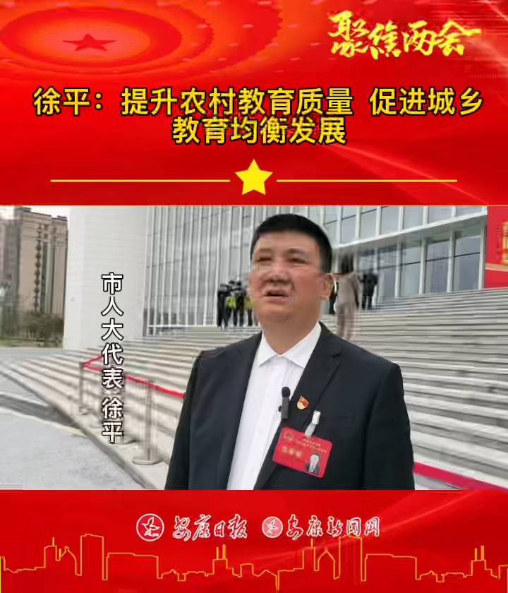 ɕLՄحƽr| Ml(xing)l(f)չ