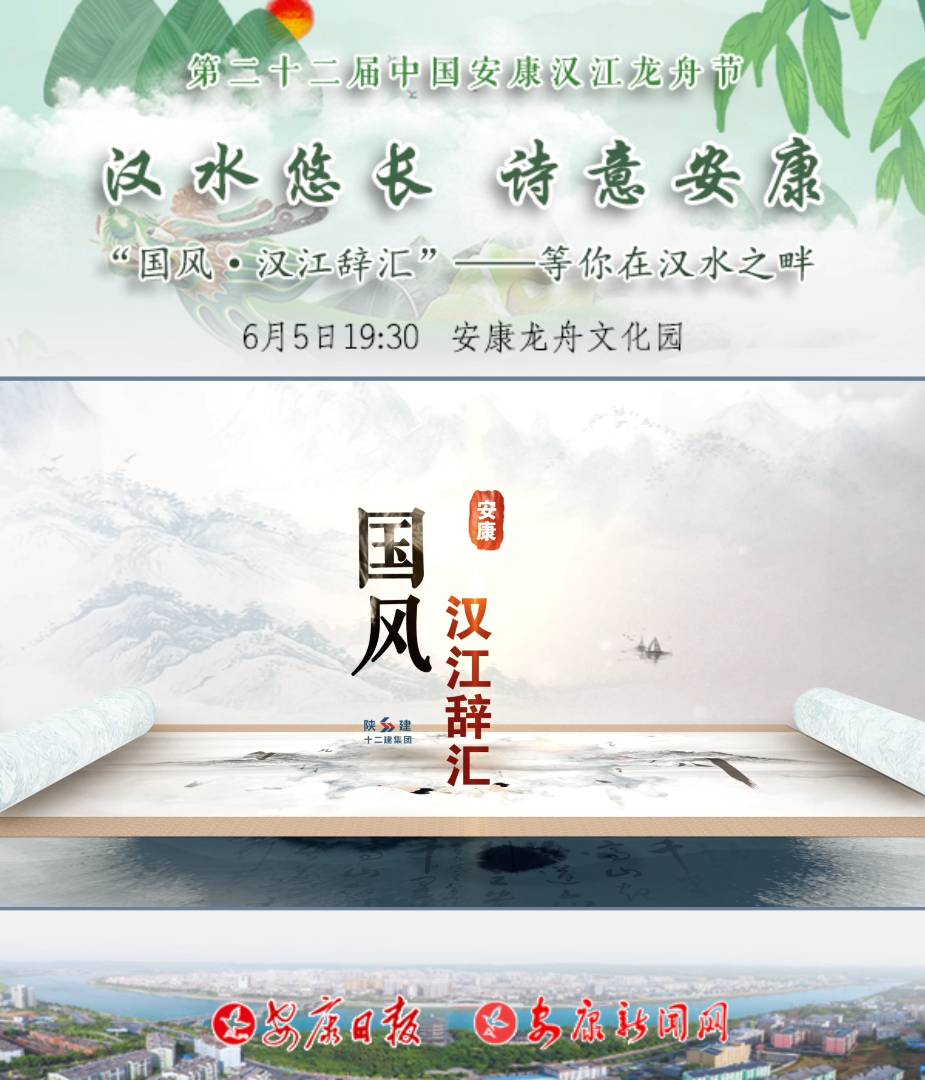 hˮL ԊⰲL(fng)hoRڝhˮ֮ϣ