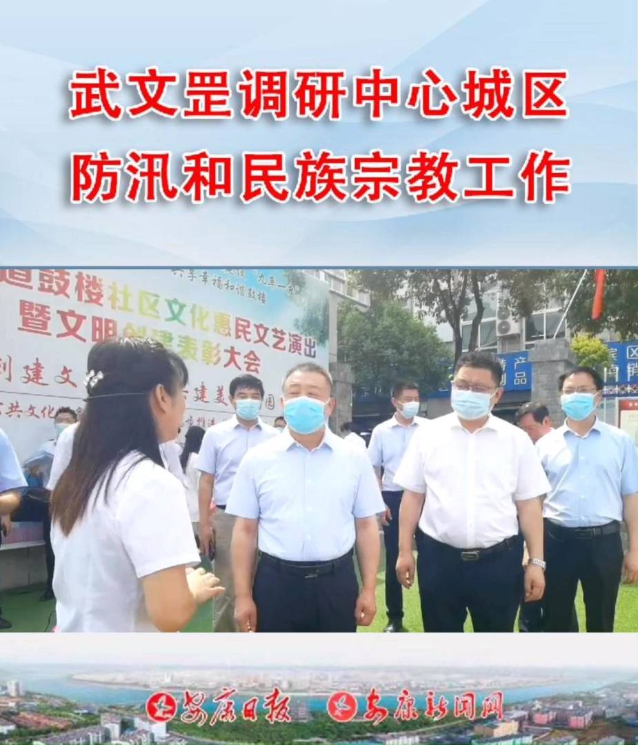 ίӛ{(dio)ĳǅ^(q)Ѵڽ̵ȹ