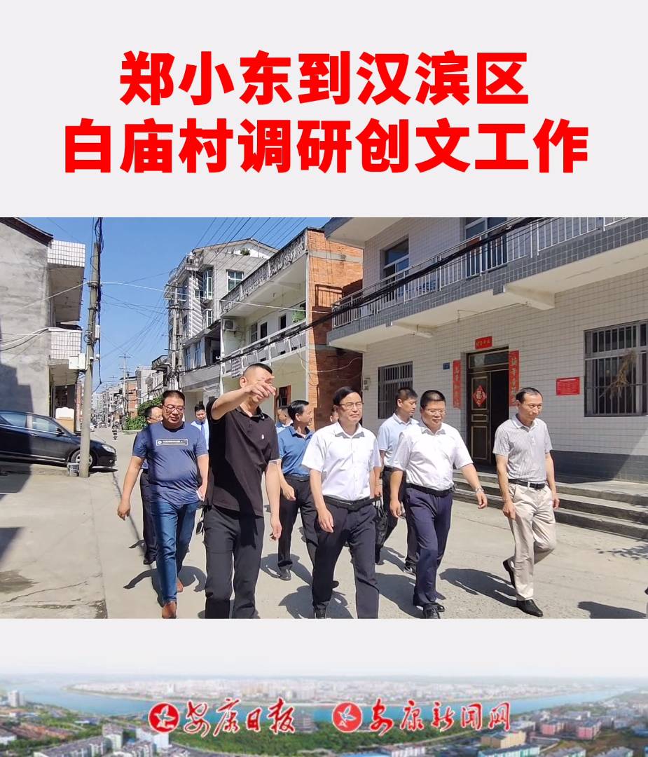 ˴ίhMӛС|hI^(q)׏R{(dio)С(chung)ġ