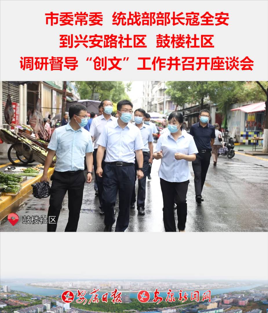 ίίy(tng)(zhn)Lȫd·^(q)Ę^(q){(dio)ж(chung)ġ