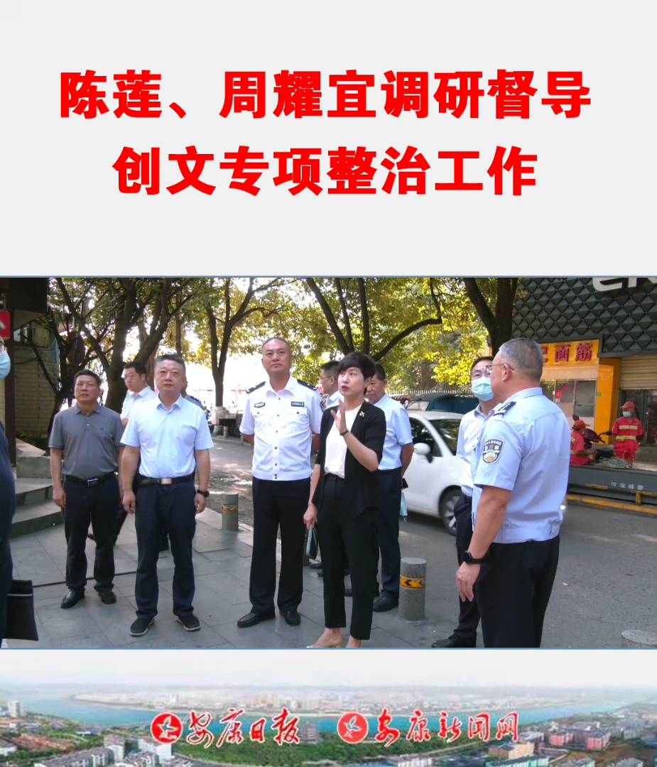 629ίίL(zhng)ʯȪhίӛɏL(zhng)ҫ˵ďV(chng)(ni)h(hun)·oЈ(chng)ǖ|\(yn)վ{(dio)ж(do)(chung)Č(xing)ι