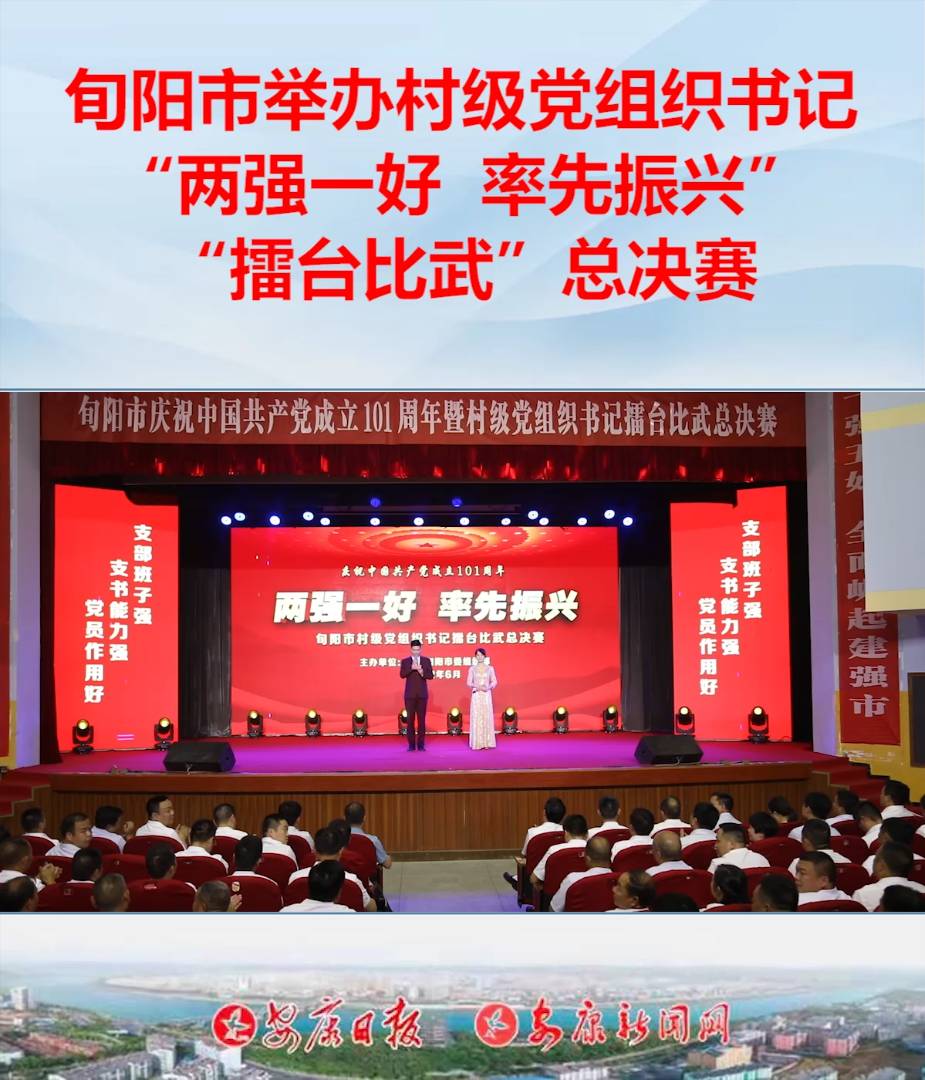 629ѮeБcףЇ(gu)a(chn)h101ߡɏ(qing)һ d弉(j)hMӛ_(ti)係Qِ(j)ϤԁѮОM(jn)Md\_չ弉(j)hMɏ(qing)һáʾwϵO(sh)ա