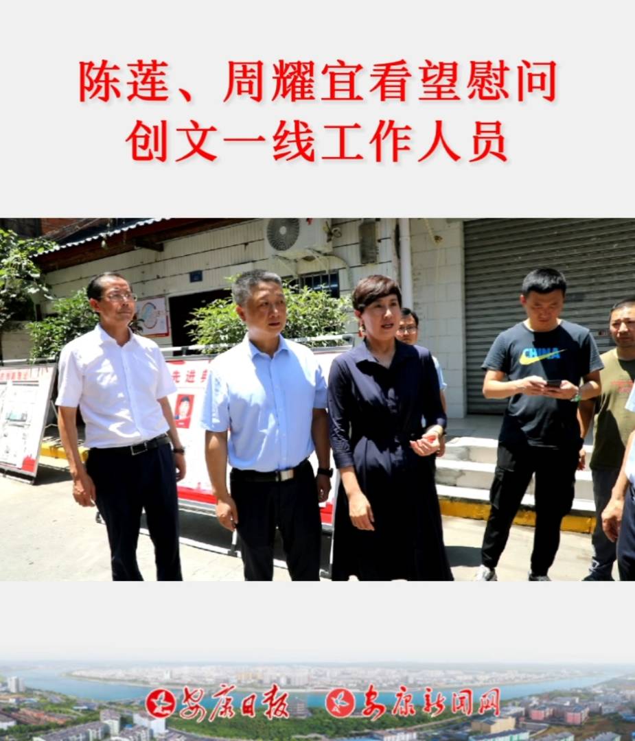 710磬ίίL(zhng)ʯȪhίӛɏL(zhng)ҫˎ(du)_չο(dng)鄓(chung)ĹһĲֿо|ʩˆTͨǹ܈(zh)ڈ(zh)ˆT^(q)ˆT־Ըh(hun)l(wi)