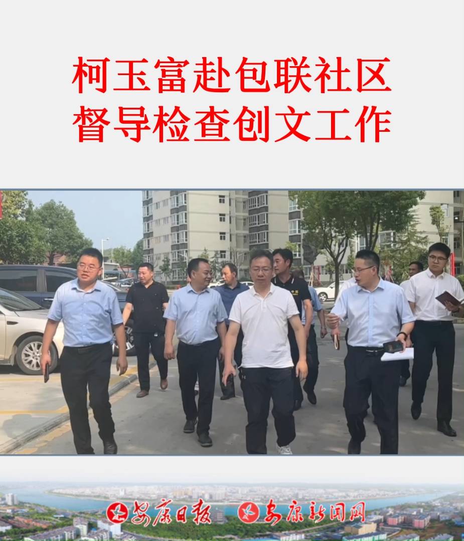 713f(xi)ϯ^(q)ί(hu)ο񸻎I(lng)P(gun)Tؓ(f)؟(z)˵(lin)İ^(q)Һ^(q)(do)z鄓(chung)Ĺ