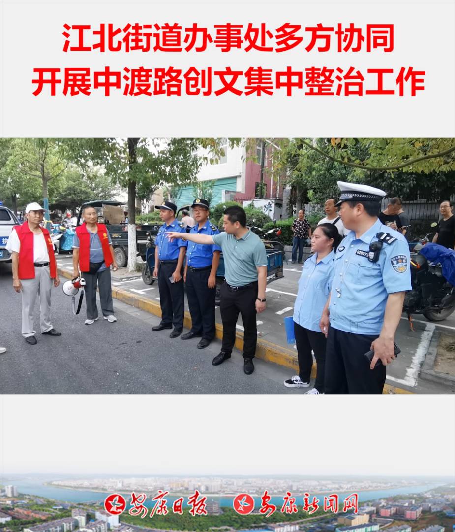 714գhI^(q)ֵk̎(lin)й?qng)?bo)hI־ֽ(du)гǹܾ֝hI(zh)(du)Ј(chng)O(jin)ֽܾЈ(chng)O(jin)_չж·(chung)ļι(du)ж·(ni)yͣyšyy