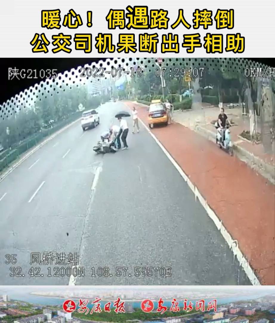 719й˾܇꠸L_˽35·{TL