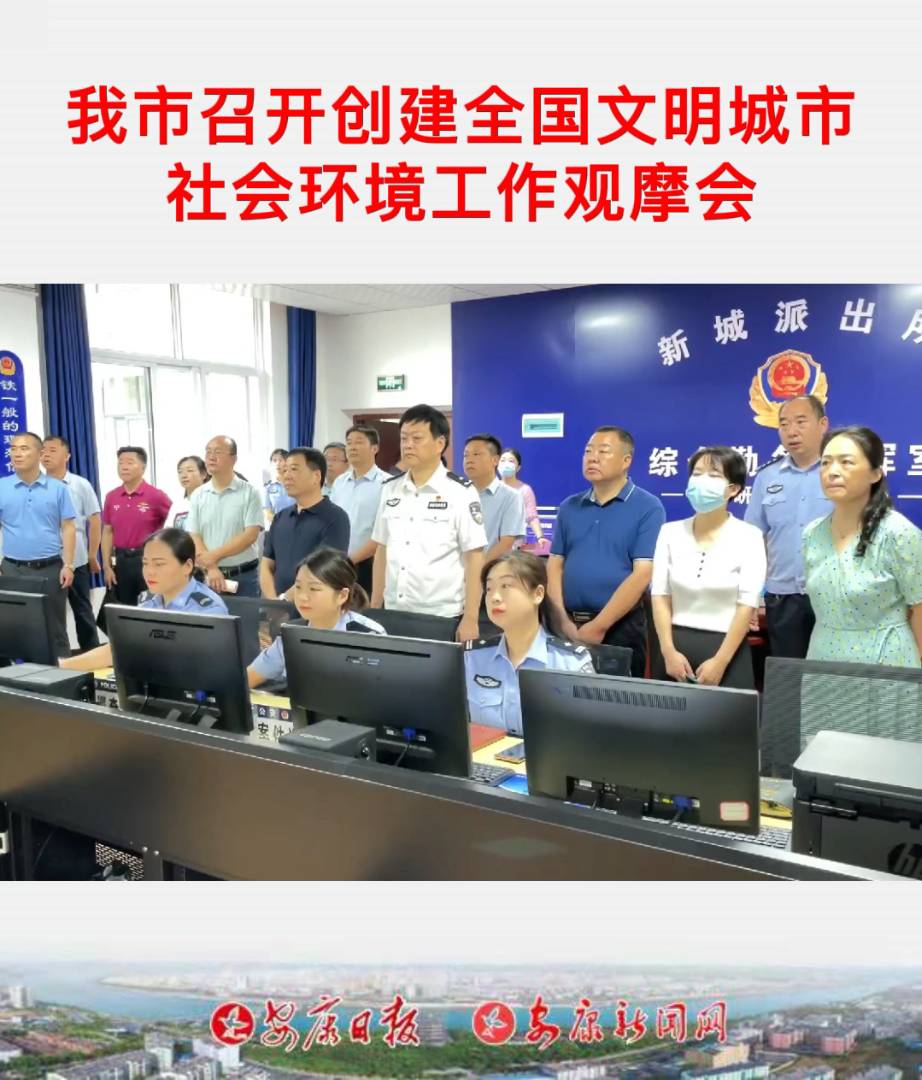 _(chung)ȫh(hun)^Ħ