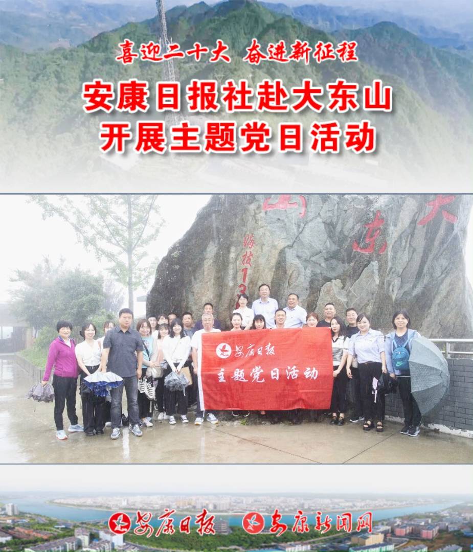 719գՈ罛(jng)I֧W(wng)վ֧|ɽҕD(zhun)__չhջ