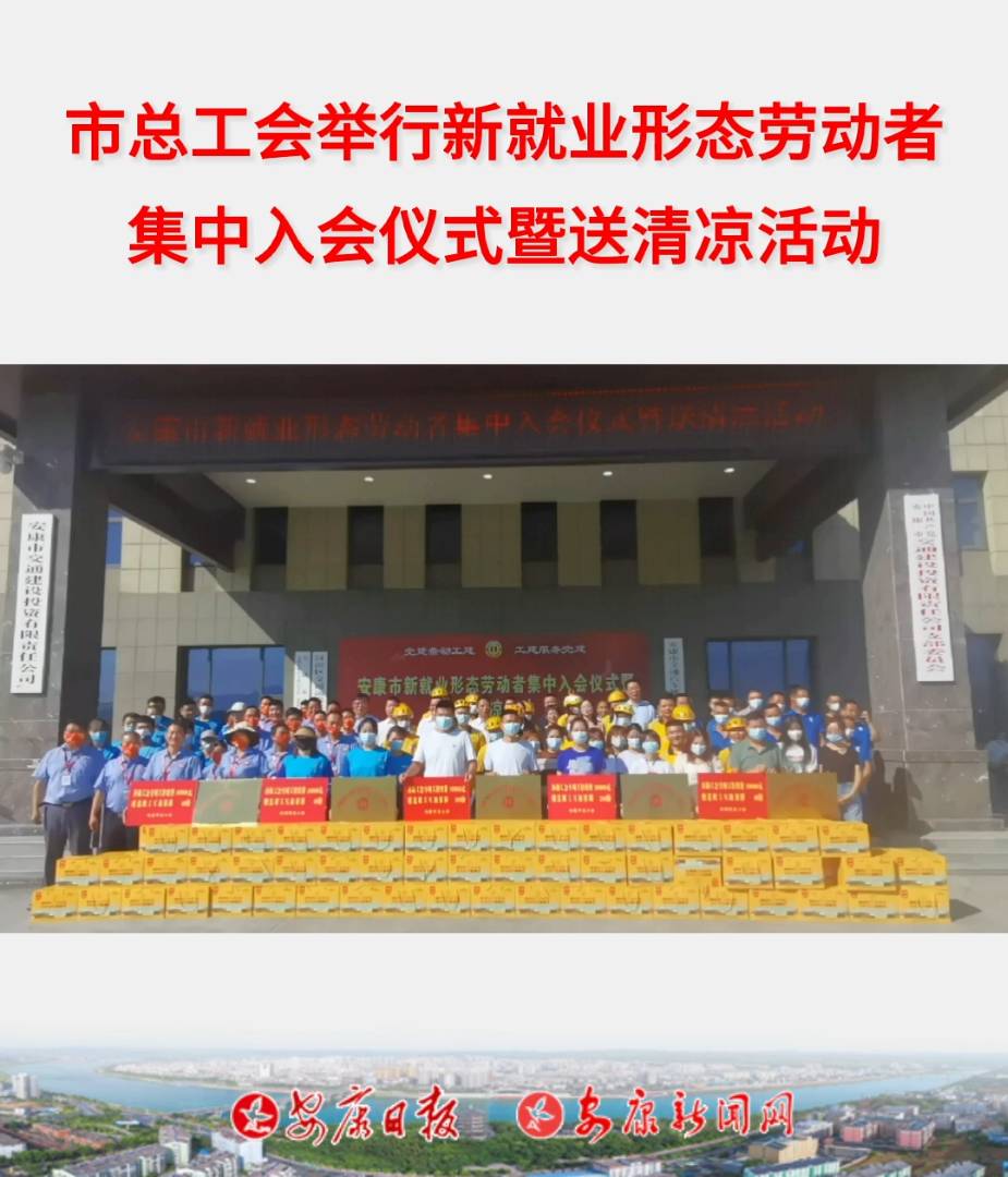 721磬пe¾͘I(y)ΑB(ti)ڄ߼xʽ