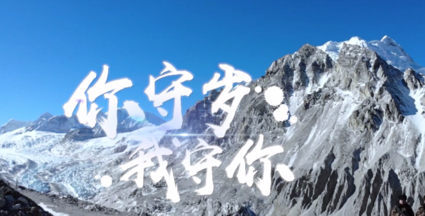 xărֵ^}΢Ӱ΢ҕlչؚq