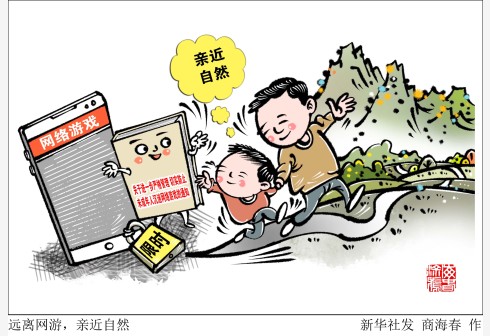 PδˣhxW(wng)HȻ