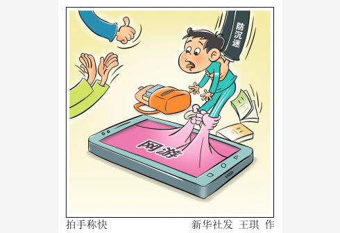 PδˣЌֹδ˳ԾW(wng)jΑ