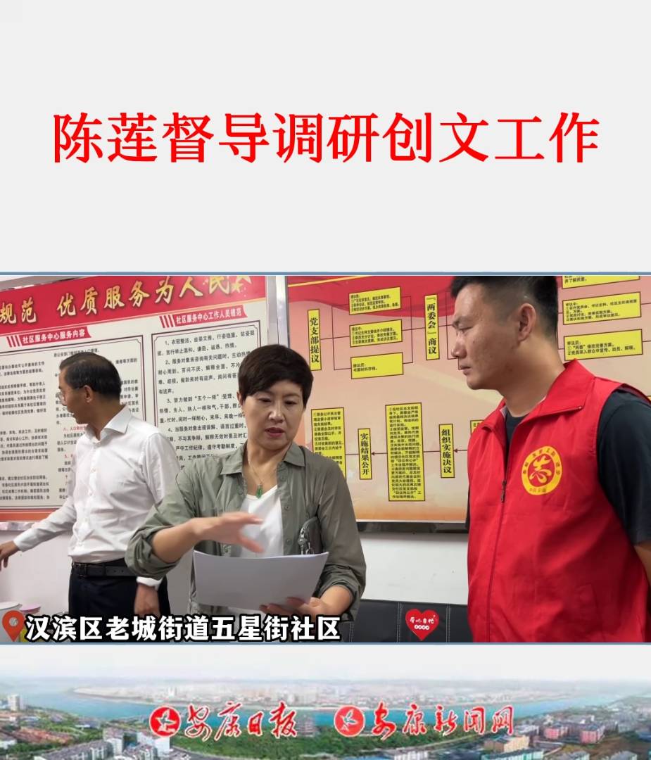 93ίίL(zhng)ʯȪhίӛɏڝhI^(q)ǽ^(q)^(q)̈(chng)^(q)l(wi)^(q)(do){(dio)Є(chung)Ĺӛ Y