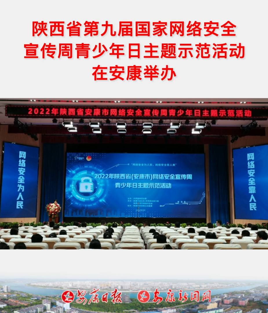 95գɹF(tun)ʡίʡίW(wng)kkίW(wng)kЄ(chung)kF(tun)ίʡýwf(xi)(hu)kʡھŌÇ(gu)ҾW(wng)j(lu)ȫ}ʾ(dng)ڰЌW(xu)·УYe