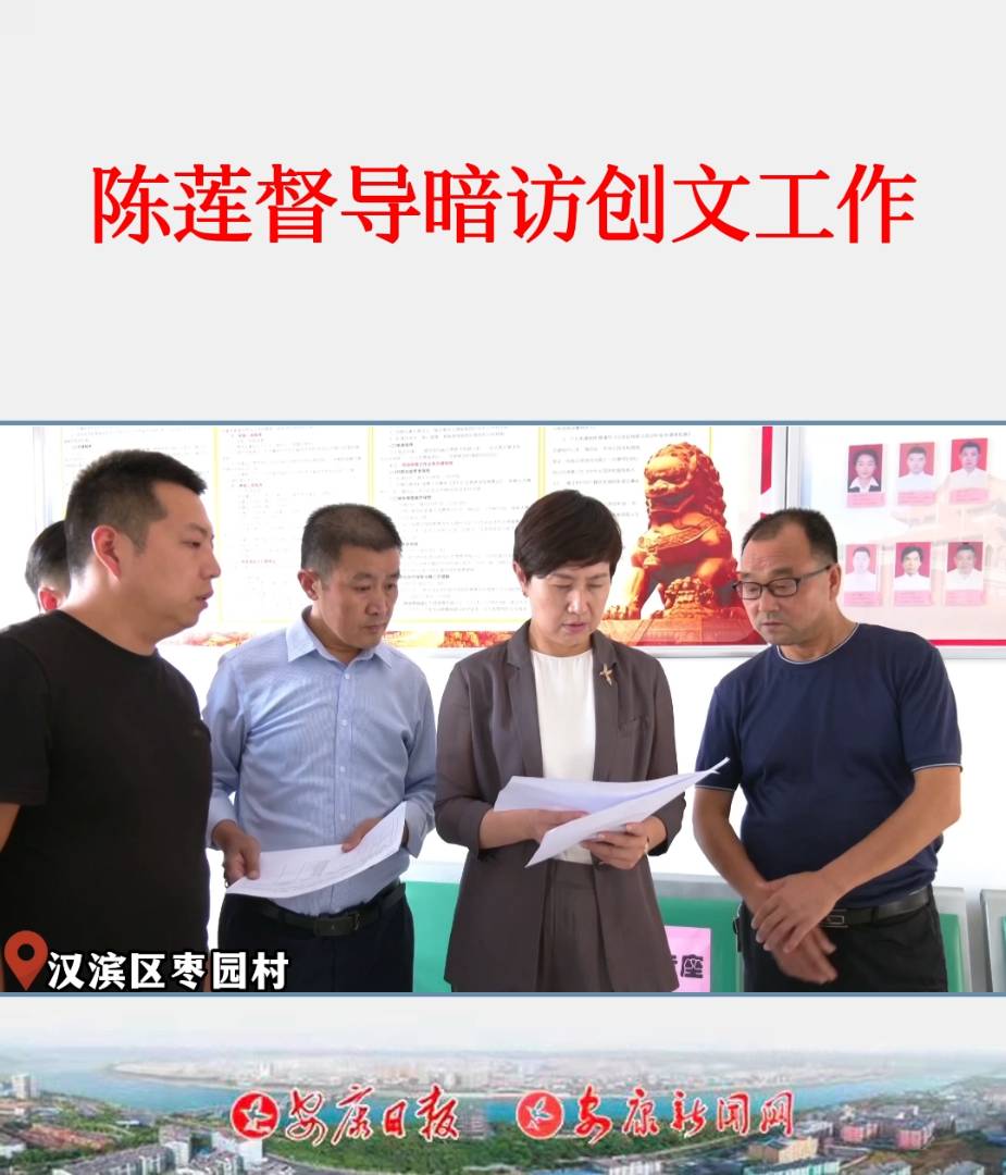 ίίL(zhng)ʯȪhίӛɏ(do)L(chung)Ĺ