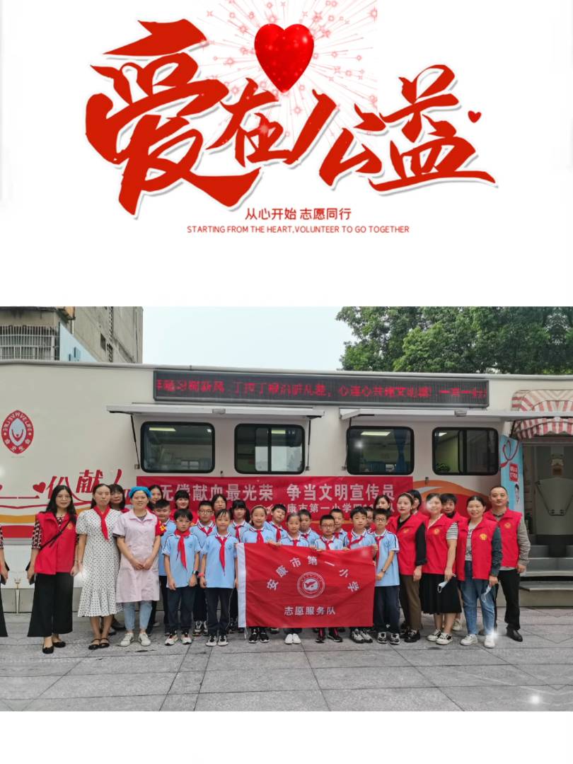 918,еһСW(xu)411cѪվ(lin)ekˡo(w)I(xin)Ѫs (zhng)(dng)T(dng)