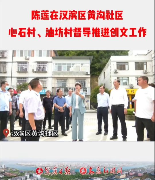 922ίίL(zhng)ʯȪhίӛɏڝhI^(q)ֵS^(q)³ǽֵʯ³ǽֵͷ嶽(do)M(jn)(chung)Ĺ