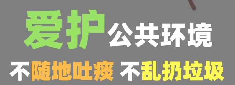 o(h)h(hun) S̵y2