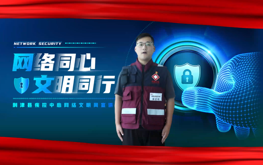 W(wng)j(lu)ȫ΢ҕlW(wng)j(lu)ͬͬ