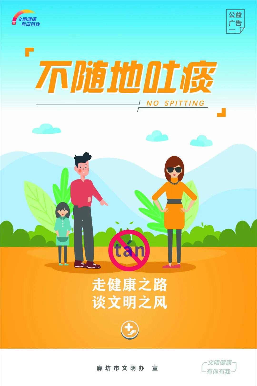 ߽֮· Մ֮L(fng)S̵