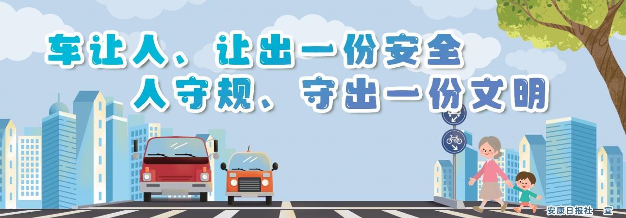 ܇׌׌һݰȫ Ҏ(gu)سһ