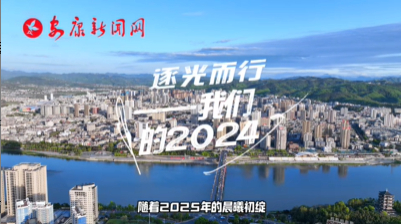 2024һ죬҂ףÿһ(g)^ֹ(zhn)ЪһꌢMHIףqĩƽϲµһԸ˸۵˸^ηL(fng)̣Tx͡