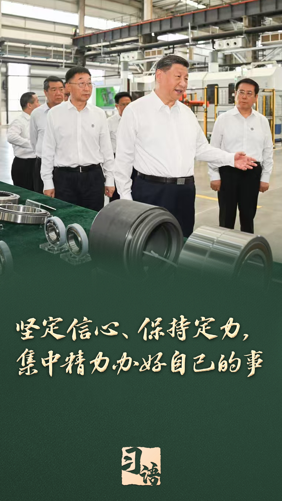 bfd1fb2abed04cacbe697a25e931e799 (1).jpeg