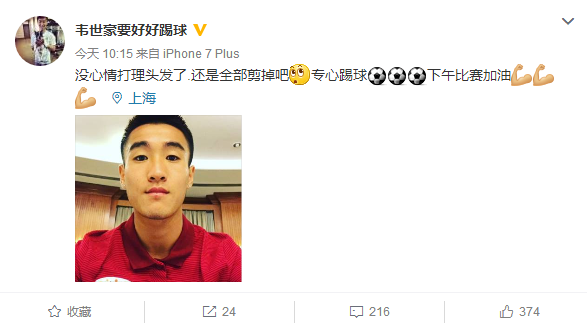 1022գfڂ΢и˄ӑB(ti)^l(f)ȫʾҪ