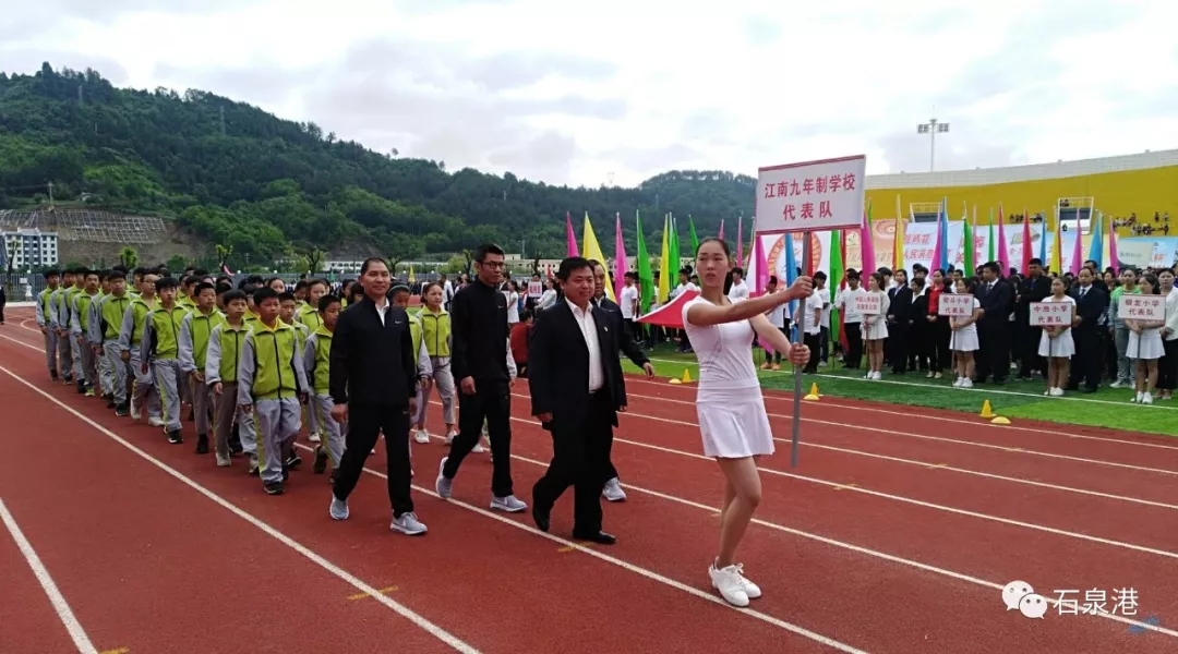 ʯȪʮСW(xu)\ӕِǰ